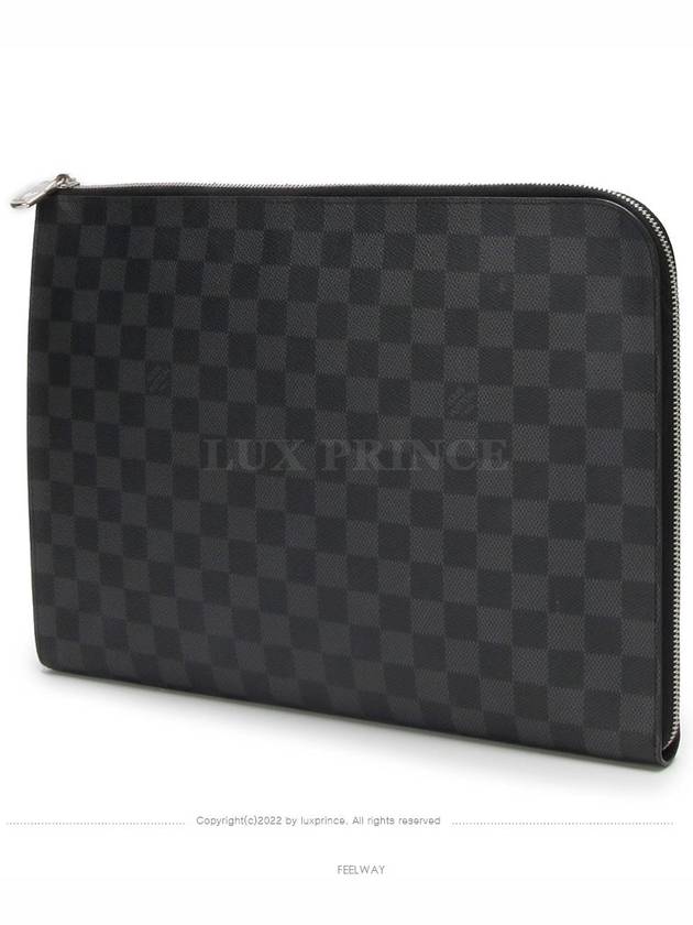 men clutch bag - LOUIS VUITTON - BALAAN 2