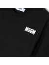 Kids Women s Back Logo Printing T Shirt S4MSJUTH005 110 - MSGM - BALAAN 4