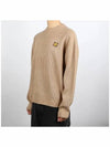 Bold Fox Head Patch Comfort Ribbed Knit Top Beige - MAISON KITSUNE - BALAAN 3