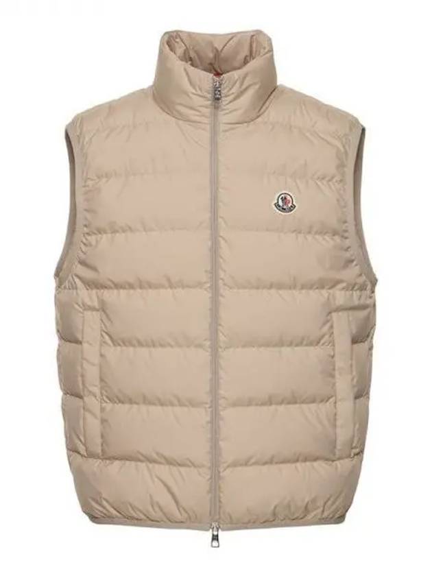 Contrin Down Vest Light Beige - MONCLER - BALAAN 2