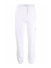 Logo Banding Cotton Track Pants White - MSGM - BALAAN 2