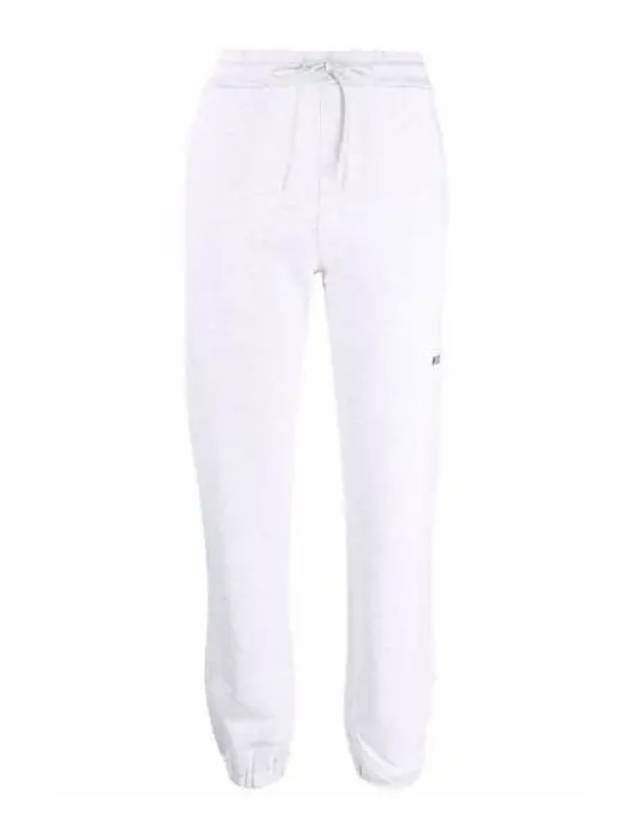 Logo Banding Cotton Track Pants White - MSGM - BALAAN 2