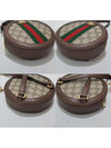 men backpack - GUCCI - BALAAN 9