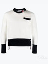 RWB Striped Cotton Knit Top White - THOM BROWNE - BALAAN 2