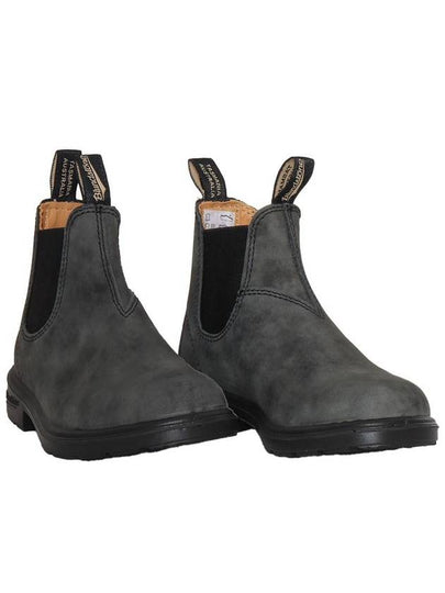 Blundstone Boot - BLUNDSTONE - BALAAN 2