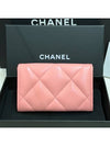 Wallet New Logo CC Lambskin Nineteen 19 Coral Pink - CHANEL - BALAAN 4