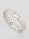 T06082 Ring Jewelry - HERMES - BALAAN 1