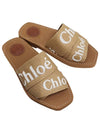 Woody Flat Mules Beige - CHLOE - BALAAN 2