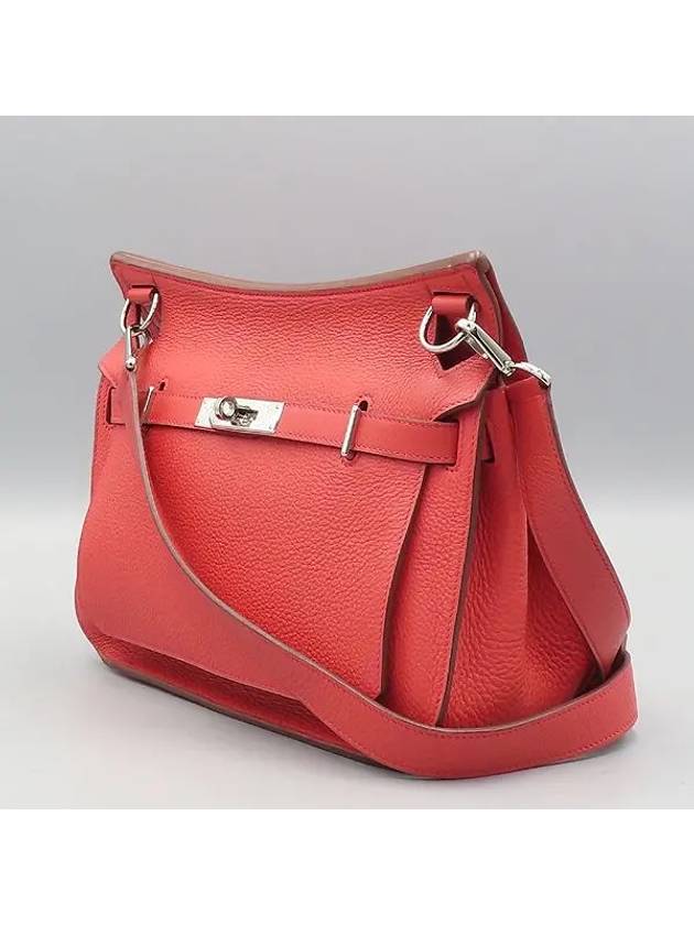 pink crossbody bag - HERMES - BALAAN 3