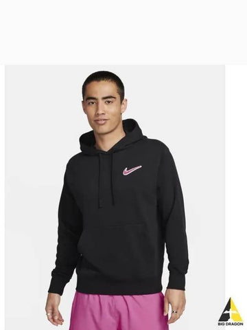 Sportswear Pullover French Terry Hoodie M Black Pinksicle FZ5201 010 - NIKE - BALAAN 1