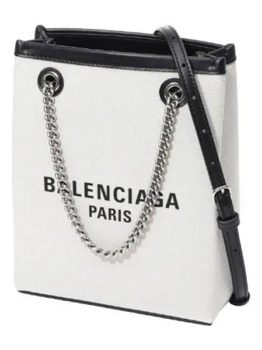 Duty Free Phone Holder Natural Handbag - BALENCIAGA - BALAAN 1