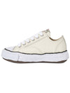 23 OG Sole Leather Low Top Sneakers White - MAISON MIHARA YASUHIRO - BALAAN 4