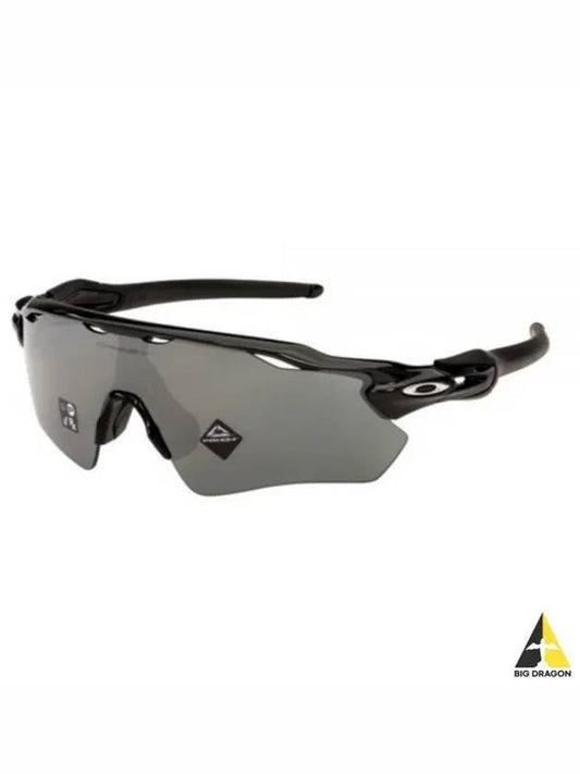 Radar EV Pass Polished Black Prism OO9208 52OO9208 5238 - OAKLEY - BALAAN 1