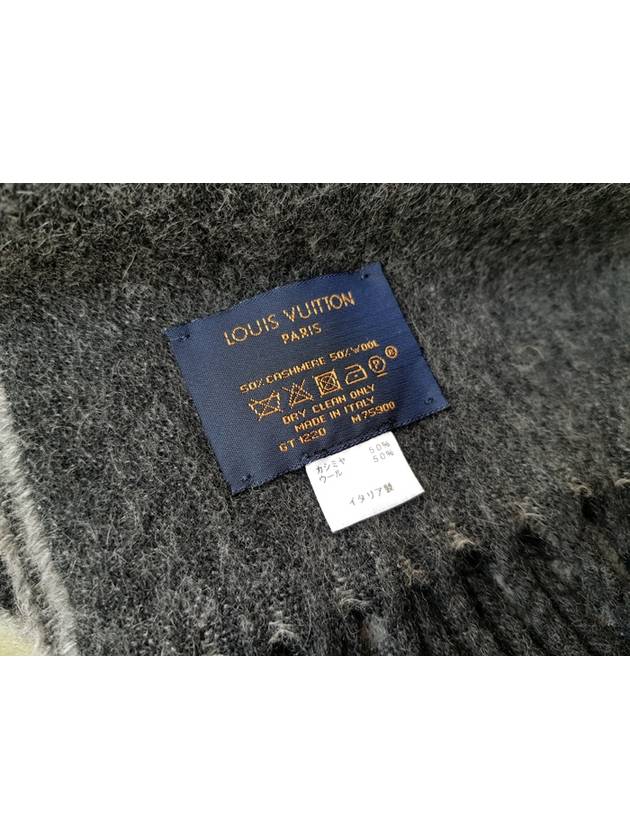 Gradient wool cashmere muffler scarf - LOUIS VUITTON - BALAAN 5