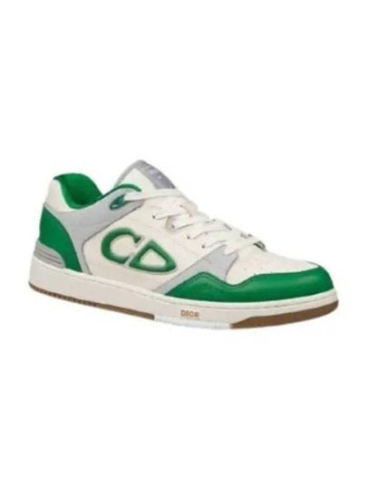 B57 Cream Smooth Calfskin Low Top Sneakers Green - DIOR - BALAAN 2