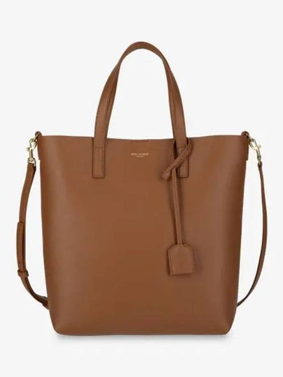 Shopping Toy Supple Leather Tote Bag Brown - SAINT LAURENT - BALAAN 2