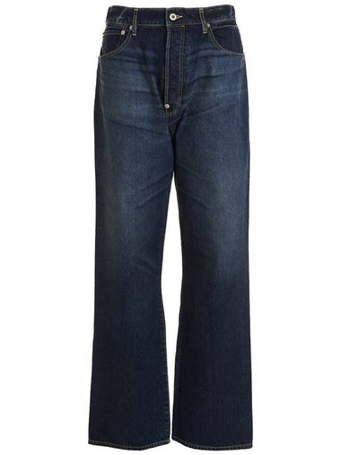 Kenzo 'Darkstone Suisen Relaxed’ Jeans - KENZO - BALAAN 1