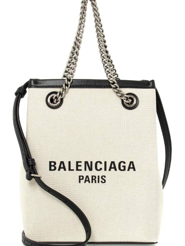 Duty Free Phone Tote Bag White - BALENCIAGA - BALAAN 4