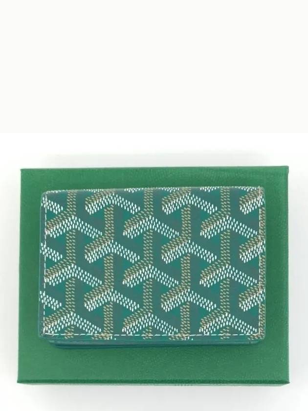 Malesherbes Card Wallet Green - GOYARD - BALAAN 3