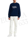 Embroidered Logo Wool Knit Top Ink Blue - MAISON KITSUNE - BALAAN 7