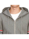 Cotton Milano Armband Zip Up Hoodie Light Grey - THOM BROWNE - BALAAN 9