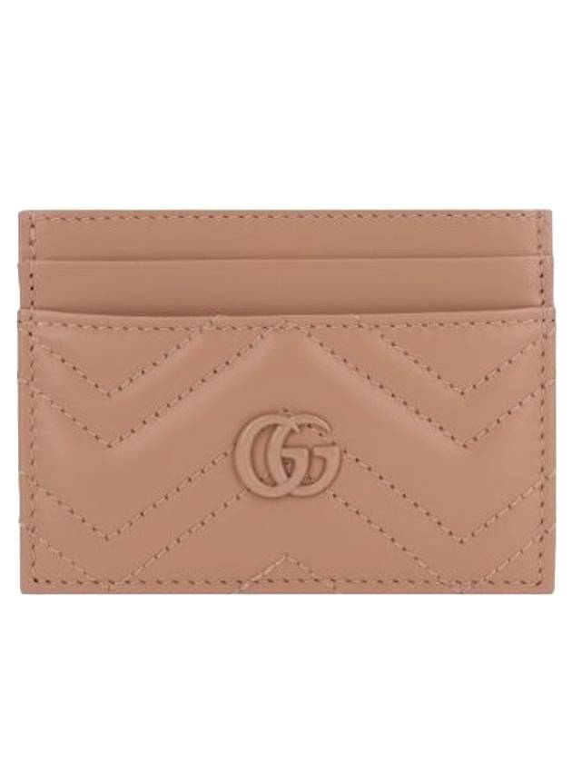 GG Marmont Matelasse 2-Tier Card Wallet Rose Beige - GUCCI - BALAAN 1