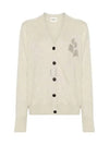 Karin Cotton Cardigan Beige - ISABEL MARANT - BALAAN 2