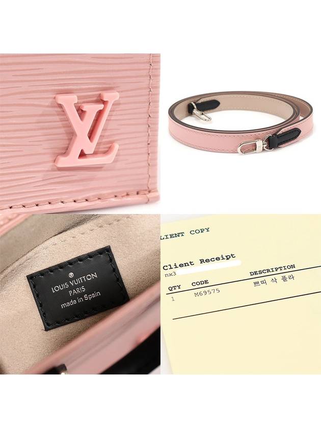 M69575 Rose Ballerine Pink Epi Leather Petite Sock Pla 2WAY - LOUIS VUITTON - BALAAN 7