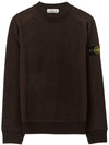 Wappen Crew Neck Sweatshirt Dark Brown - STONE ISLAND - BALAAN 2