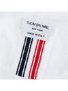 Men's Center Back Striped Short Sleeve T-Shirt White - THOM BROWNE - BALAAN 5