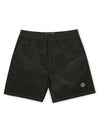 Nylon Metal Swimming Trunk Shorts Grey - STONE ISLAND - BALAAN 2