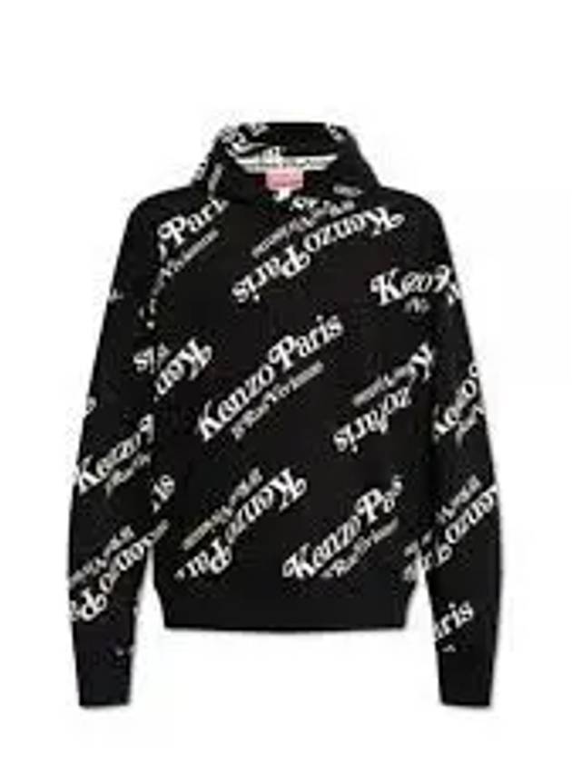 Oversized Genderless Logo All Over Cotton Hoodie Black - KENZO - BALAAN 2