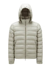 Arneb Arneb short padding beige - MONCLER - BALAAN 1