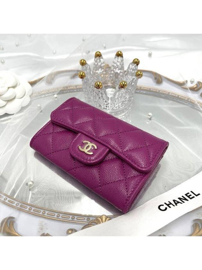 Women s Classic Caviar Snap Flap Card Wallet Pink Champagne Gold AP0214 - CHANEL - BALAAN 2