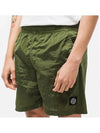 Men's Logo Patch Nylon Metal Swim Shorts Khaki - STONE ISLAND - BALAAN 2