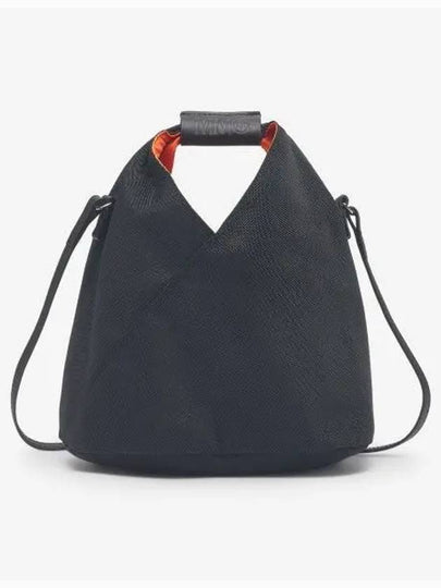 Japanese Nylon Cross Bag Black - MAISON MARGIELA - BALAAN 2