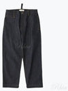 Bill Selvedge Jeans Indigo - STUDIO NICHOLSON - BALAAN 2