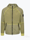 Watro Nylon Hooded Jacket Lime Green - STONE ISLAND - BALAAN 2