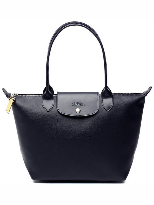 Le Pliage City L Shoulder Bag 1899 HYQ 556 - LONGCHAMP - BALAAN 1