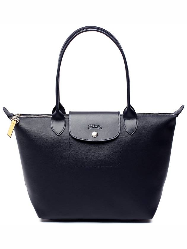 Le Pliage City Tote Bag Navy - LONGCHAMP - BALAAN 2