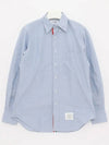 Men's Logo Patch Classic Cotton Long-Sleeved Shirt White Light Blue - THOM BROWNE - BALAAN 4