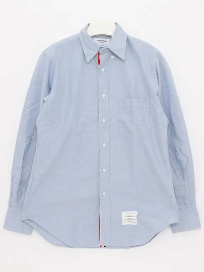 Men's Logo Patch Classic Cotton Long-Sleeved Shirt White Light Blue - THOM BROWNE - BALAAN 2