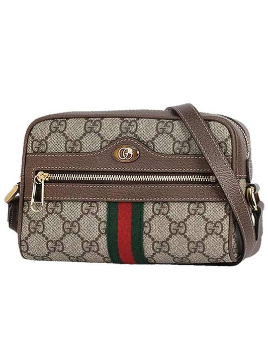 Ophidia Web GG Supreme Shoulder Bag Brown Beige - GUCCI - BALAAN 2