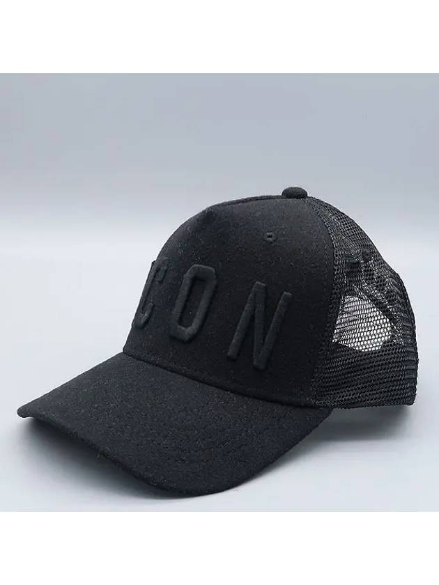 Black Hat Fashion Accessories - DSQUARED2 - BALAAN 1