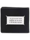 Number Logo Patch Nylon Half Wallet Black - MAISON MARGIELA - BALAAN 3