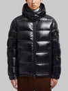 Men's Maya Short Down Padding Black - MONCLER - BALAAN 3