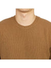 Crew Neck Lambswool Knit Top Brown - DRUMOHR - BALAAN 7