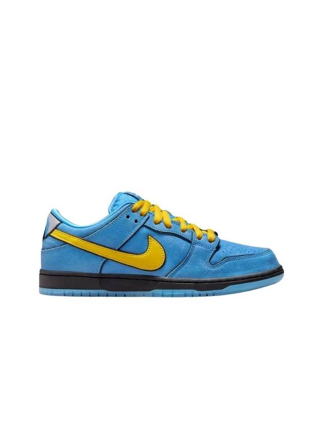 SB Dunk Low Top Sneakers Bubbles - NIKE - BALAAN 1