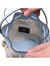 Mon Tresor FF Logo Raffia Small Bucket Bag Blue - FENDI - BALAAN 7