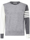 Classic 4 Bar Merino Wool Knit Top Tonal Grey - THOM BROWNE - BALAAN 2